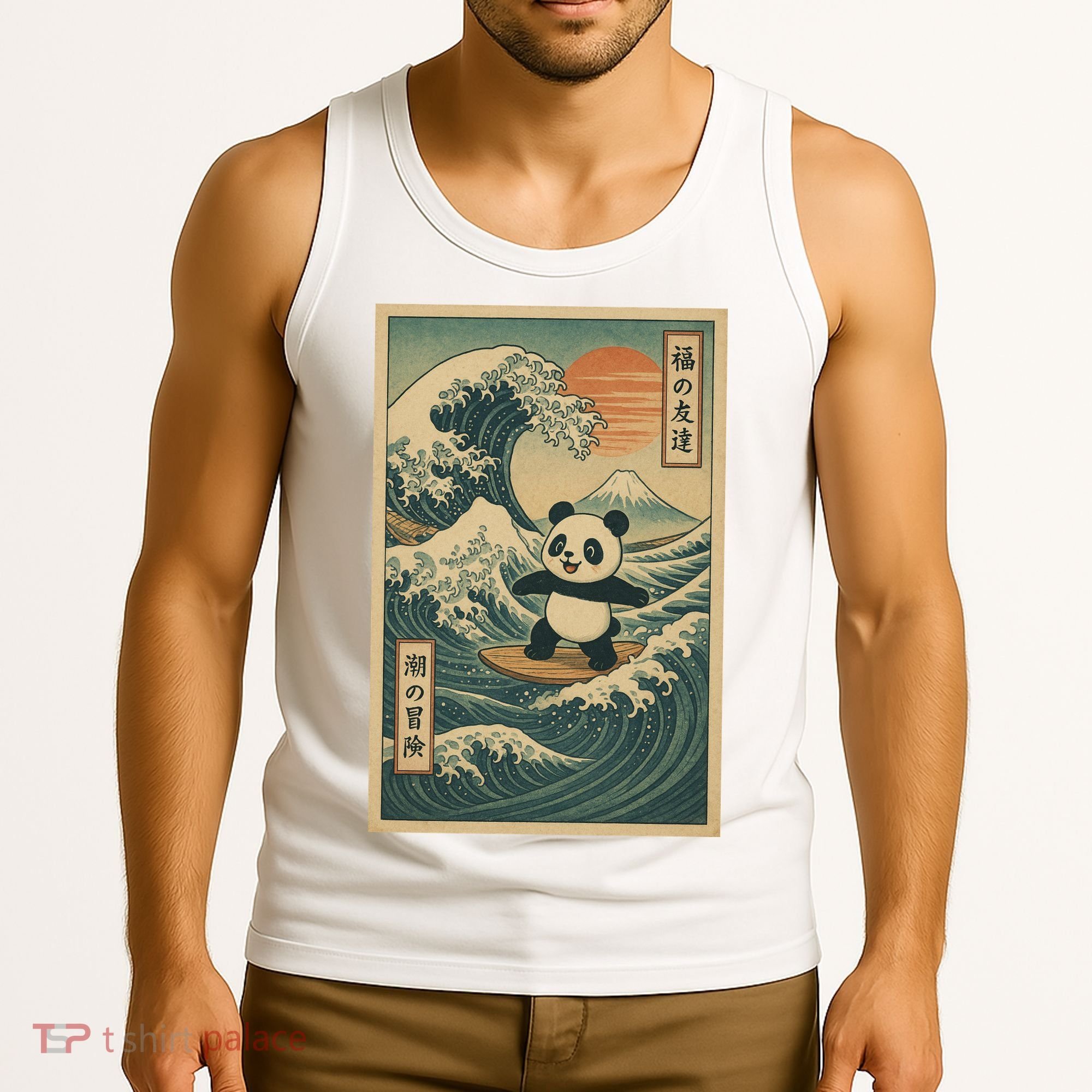 Surf’s Up Panda Retro Japanese Wave Adventure Ukiyo-e  Tank Top