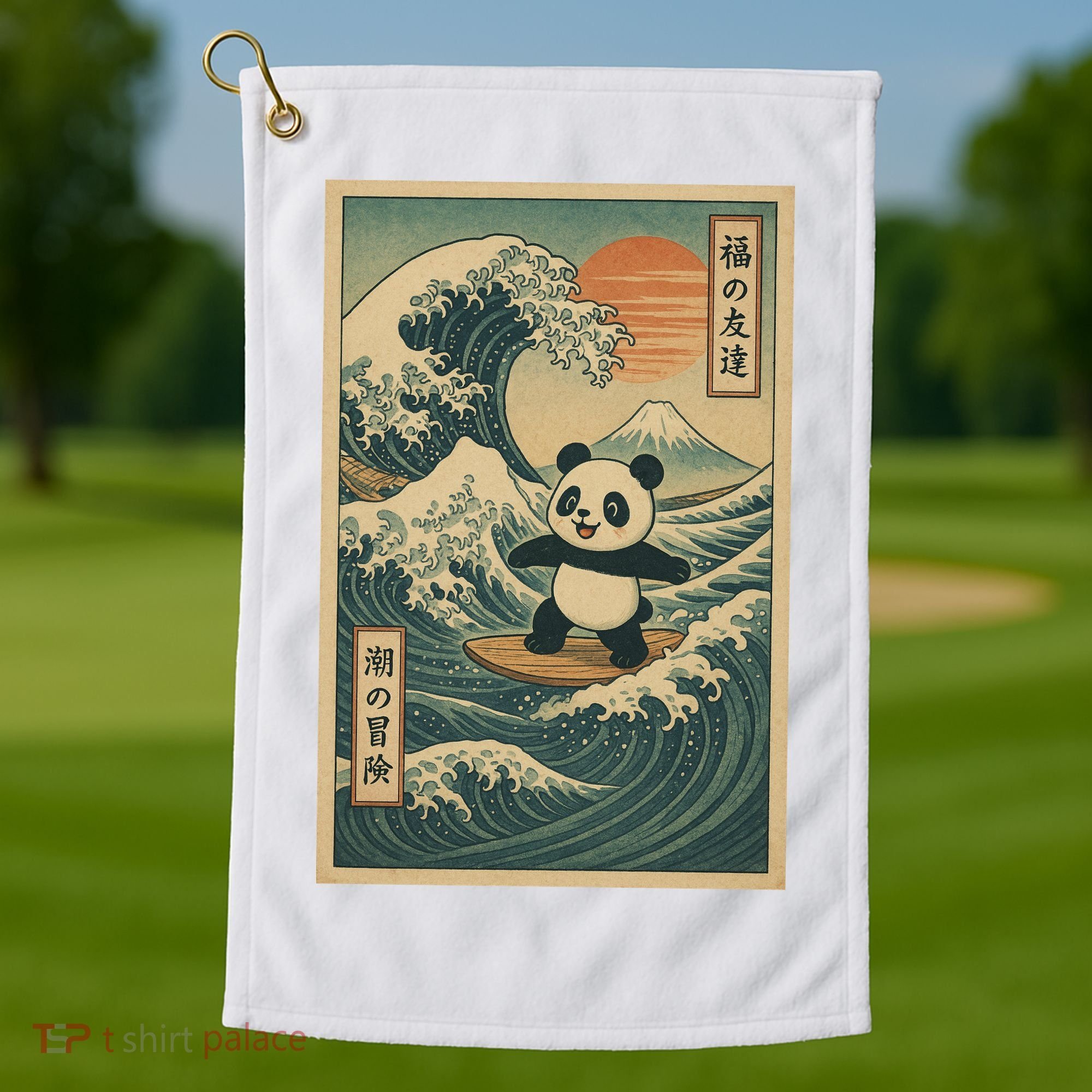 Surf’s Up Panda Retro Japanese Wave Adventure Ukiyo-e  Golf Towel