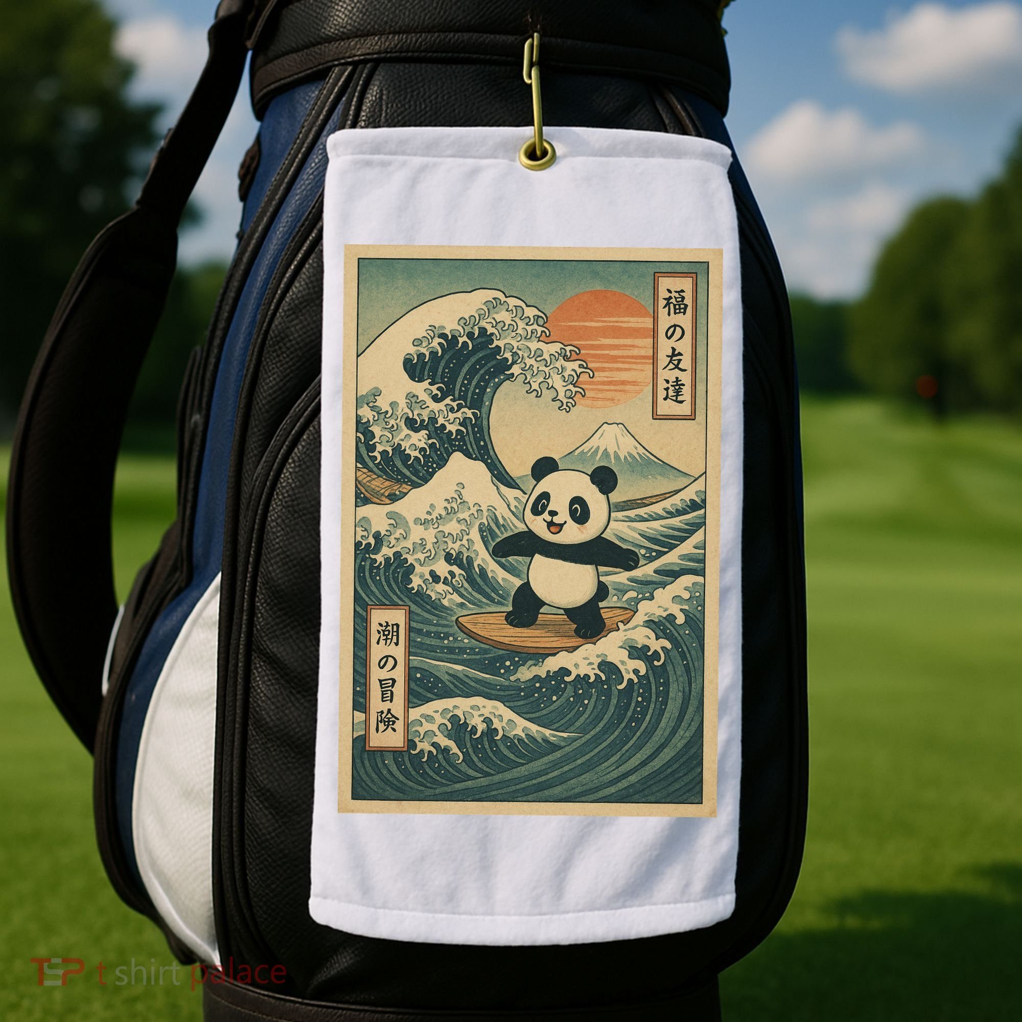 Surf’s Up Panda Retro Japanese Wave Adventure Ukiyo-e  Golf Towel