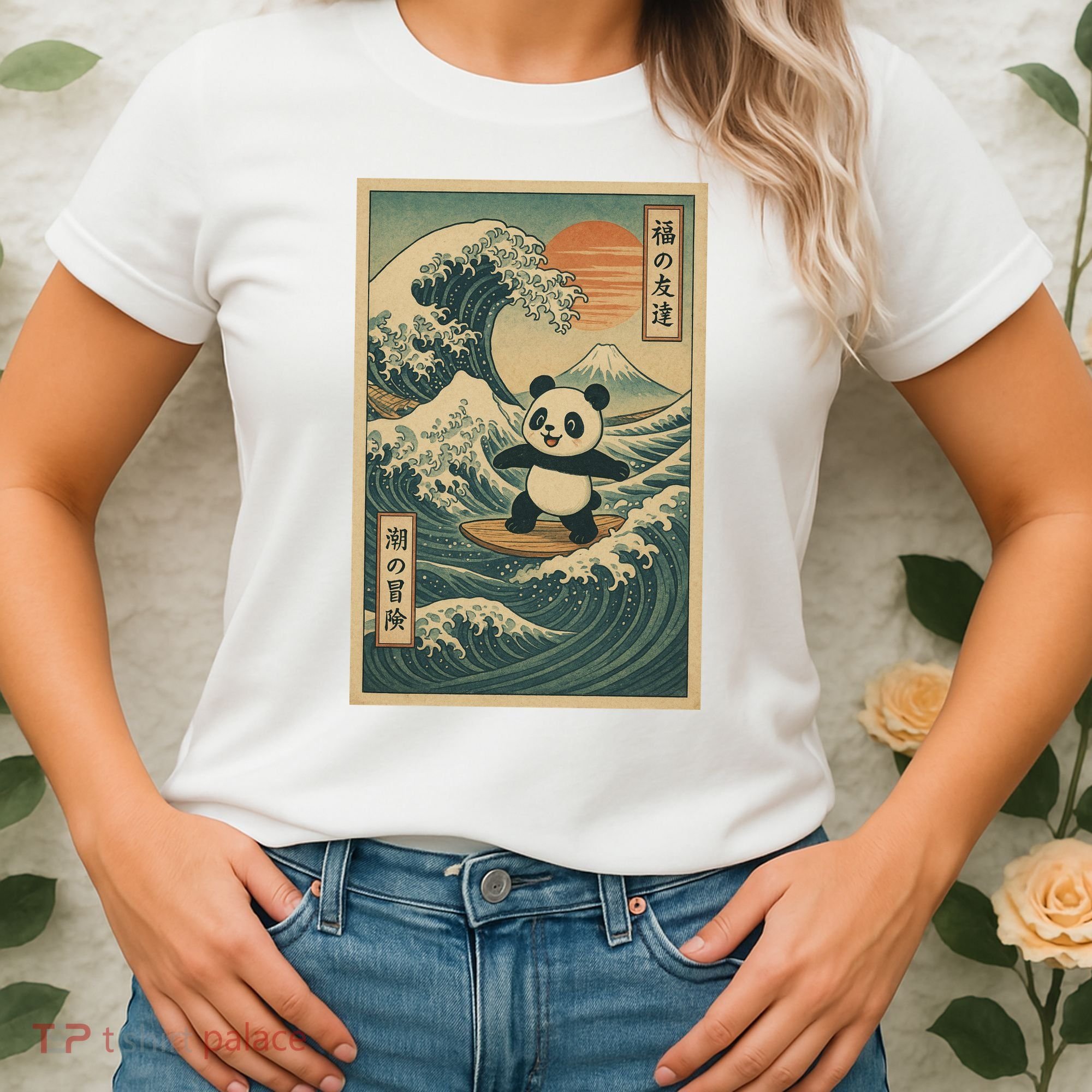 Surf’s Up Panda Retro Japanese Wave Adventure Ukiyo-e  Women's T-Shirt