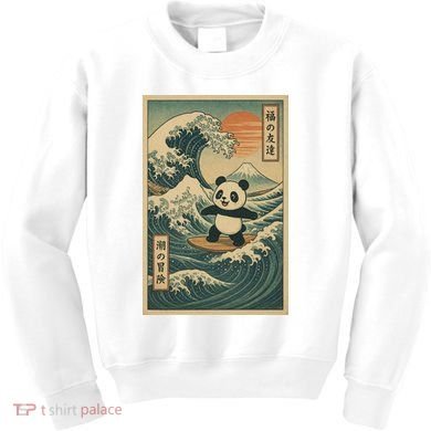Surf’s Up Panda Retro Japanese Wave Adventure Ukiyo-e  Kids Sweatshirt