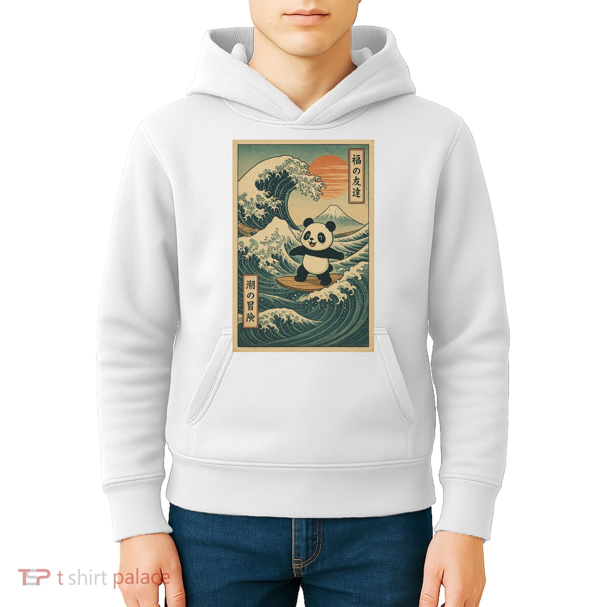 Surf’s Up Panda Retro Japanese Wave Adventure Ukiyo-e  Kids Hoodie