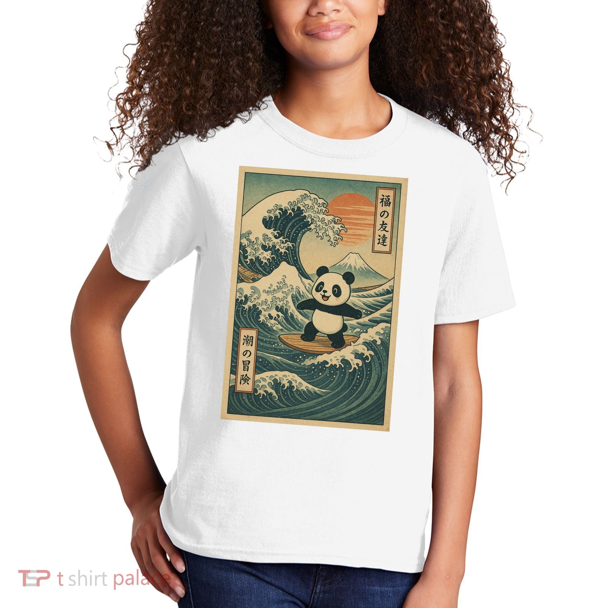 Surf’s Up Panda Retro Japanese Wave Adventure Ukiyo-e  Kids T-Shirt