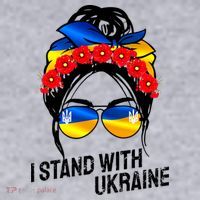 Support Ukraine Pride I Stand With Ukraine Flag Gift Women's Sweatshirt thumb 2
