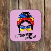 Support Ukraine Pride I Stand With Ukraine Flag Gift Coaster thumb 0