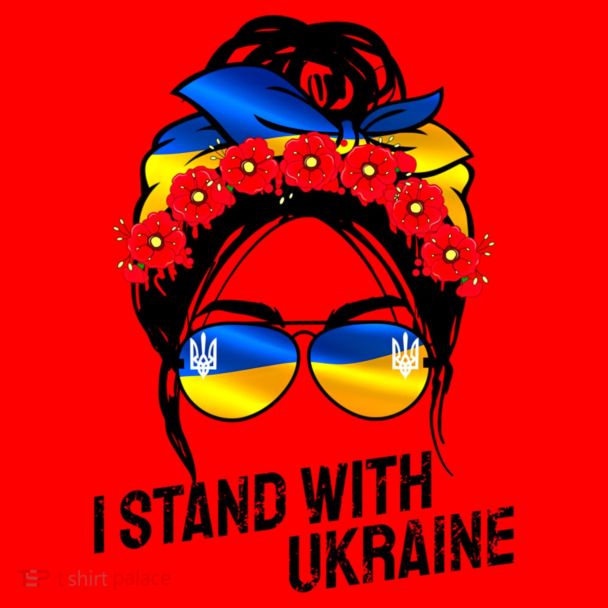 Support Ukraine Pride I Stand With Ukraine Flag Gift Santa Hat