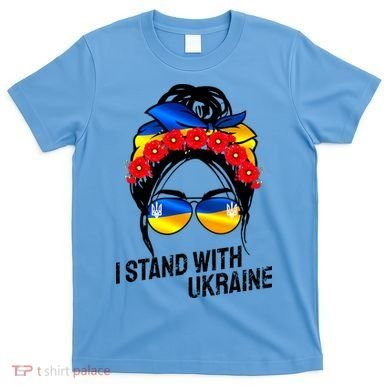Support Ukraine Pride I Stand With Ukraine Flag Gift T-Shirt