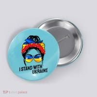 Support Ukraine Pride I Stand With Ukraine Flag Gift Button thumb 0