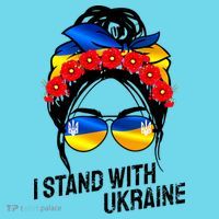 Support Ukraine Pride I Stand With Ukraine Flag Gift Button thumb 1