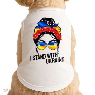 Support Ukraine Pride I Stand With Ukraine Flag Gift Doggie Tank