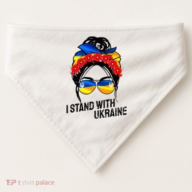 Support Ukraine Pride I Stand With Ukraine Flag Gift USA-Made Doggie Bandana