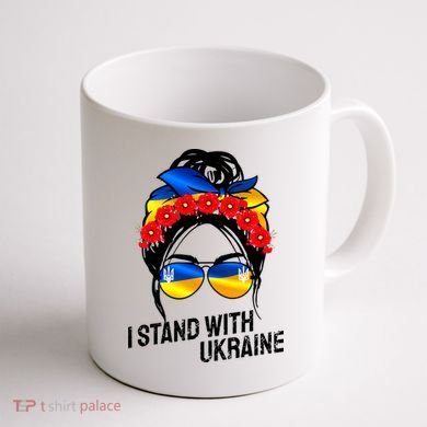 Support Ukraine Pride I Stand With Ukraine Flag Gift Coffee Mug back