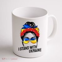 Support Ukraine Pride I Stand With Ukraine Flag Gift Coffee Mug thumb 1