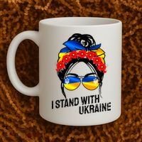 Support Ukraine Pride I Stand With Ukraine Flag Gift Coffee Mug thumb 2