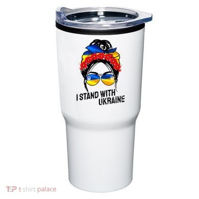 Support Ukraine Pride I Stand With Ukraine Flag Gift Tumbler
