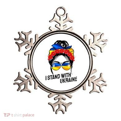 Support Ukraine Pride I Stand With Ukraine Flag Gift Ornament