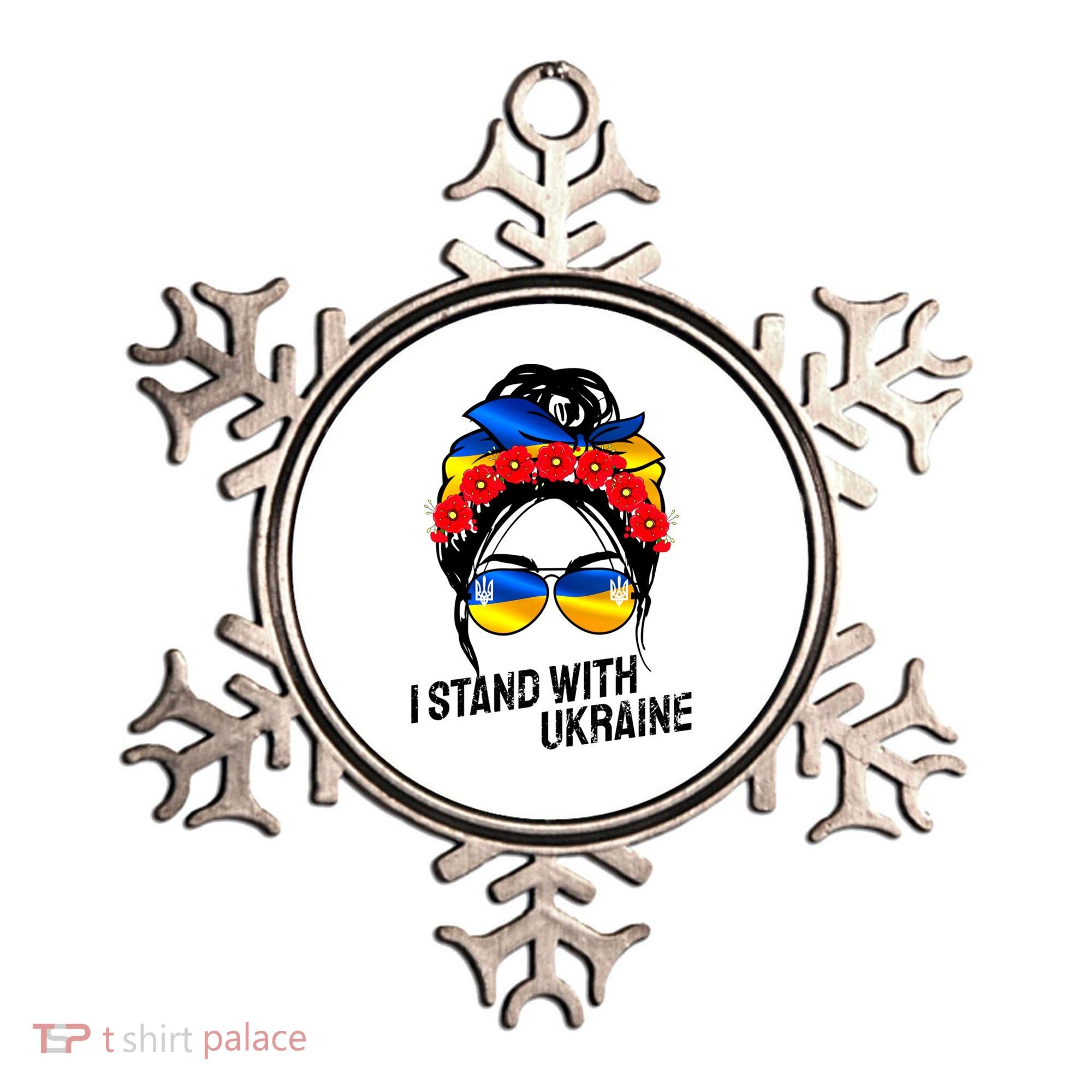 Support Ukraine Pride I Stand With Ukraine Flag Gift Ornament