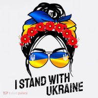 Support Ukraine Pride I Stand With Ukraine Flag Gift Women's Tank Top thumb 5