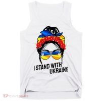 Support Ukraine Pride I Stand With Ukraine Flag Gift Tank Top thumb 0