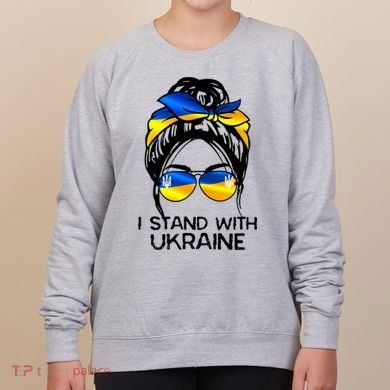 Support Ukraine Pride I Stand With Ukraine Flag Gift Women's Sweatshirt