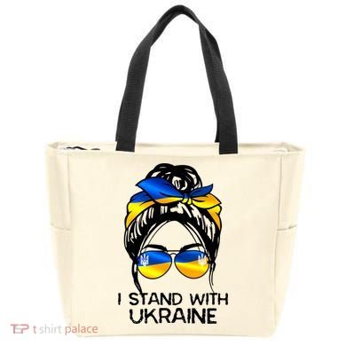 Support Ukraine Pride I Stand With Ukraine Flag Gift Tote Bag