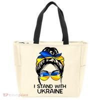 Support Ukraine Pride I Stand With Ukraine Flag Gift Tote Bag thumb 0