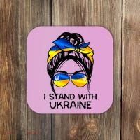 Support Ukraine Pride I Stand With Ukraine Flag Gift Coaster thumb 0