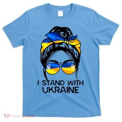 Support Ukraine Pride I Stand With Ukraine Flag Gift T-Shirt
