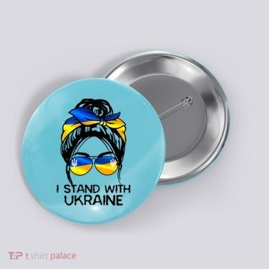 Support Ukraine Pride I Stand With Ukraine Flag Gift Button