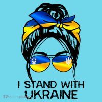 Support Ukraine Pride I Stand With Ukraine Flag Gift Button thumb 1