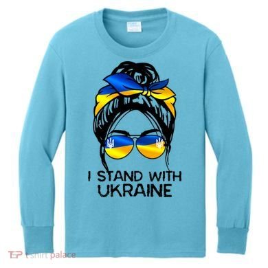 Support Ukraine Pride I Stand With Ukraine Flag Gift Kids Long Sleeve Shirt