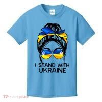 Support Ukraine Pride I Stand With Ukraine Flag Gift Kids T-Shirt thumb 0