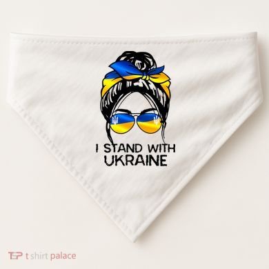 Support Ukraine Pride I Stand With Ukraine Flag Gift USA-Made Doggie Bandana
