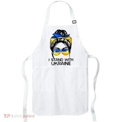 Support Ukraine Pride I Stand With Ukraine Flag Gift Apron