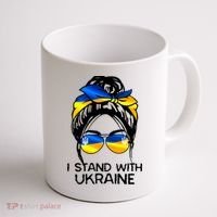 Support Ukraine Pride I Stand With Ukraine Flag Gift Coffee Mug thumb 1