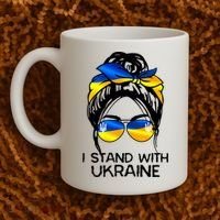 Support Ukraine Pride I Stand With Ukraine Flag Gift Coffee Mug thumb 2