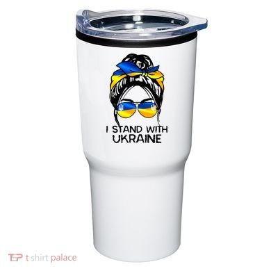 Support Ukraine Pride I Stand With Ukraine Flag Gift Tumbler