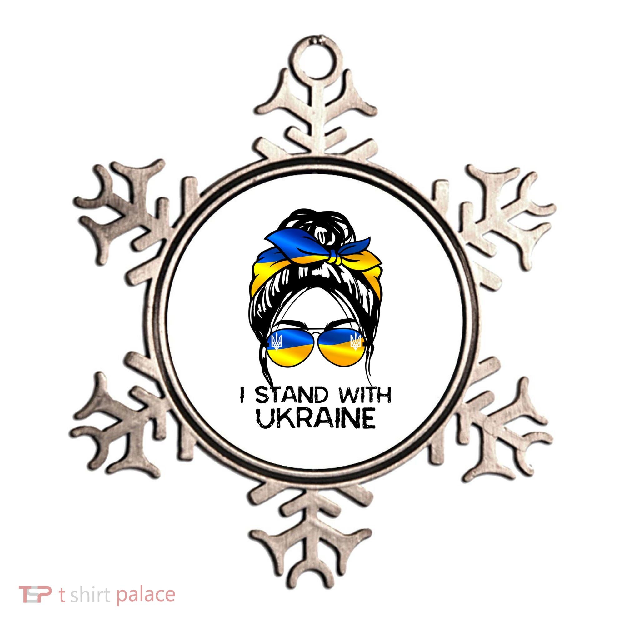 Support Ukraine Pride I Stand With Ukraine Flag Gift Ornament