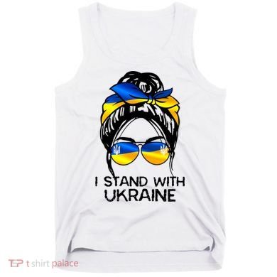 Support Ukraine Pride I Stand With Ukraine Flag Gift Tank Top
