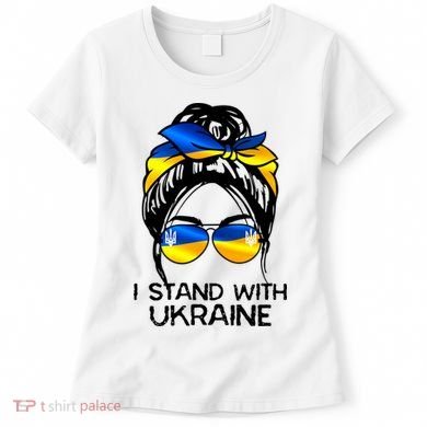 Support Ukraine Pride I Stand With Ukraine Flag Gift Women's T-Shirt