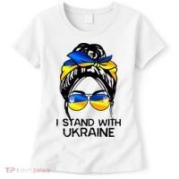 Support Ukraine Pride I Stand With Ukraine Flag Gift Women's T-Shirt thumb 0