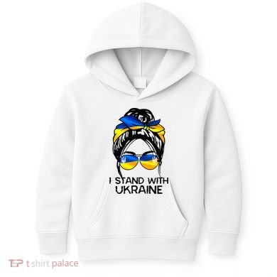 Support Ukraine Pride I Stand With Ukraine Flag Gift Kids Hoodie