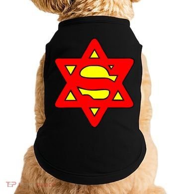 Superjew Super Jew Logo Doggie Tank