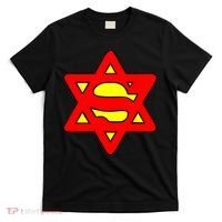 Superjew Super Jew Logo T-Shirt thumb 0