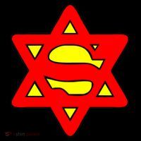 Superjew Super Jew Logo Women's Hoodie thumb 2
