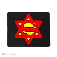 Superjew Super Jew Logo Mousepad thumb 0