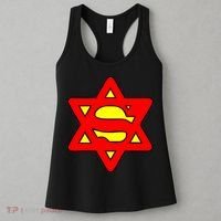 Superjew Super Jew Logo Women's Tank Top thumb 3