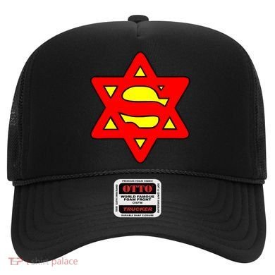 Superjew Super Jew Logo Hat