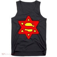Superjew Super Jew Logo Tank Top thumb 0