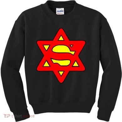 Superjew Super Jew Logo Kids Sweatshirt